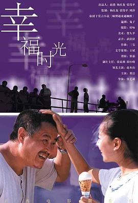 久久天堂视频