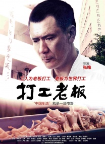 欧美在线中文字幕高清的